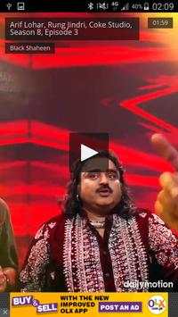 Rung Jindri screenshot 3
