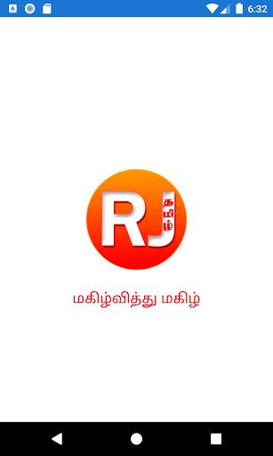 RJ TV screenshot 2