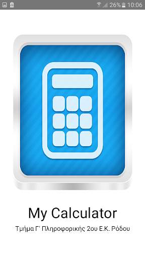 My Calculator screenshot 1