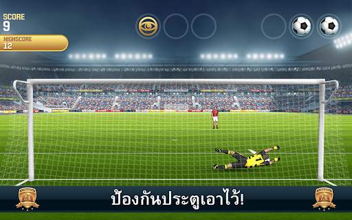 Flick Kick Goalkeeper screenshot 7