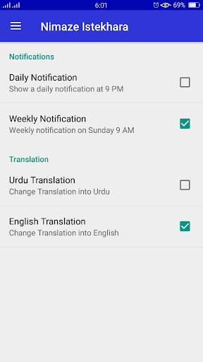 Salat Al Istikhara Dua & Prayer Method screenshot 7