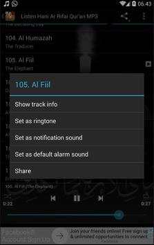 Hani Ar Rifai Quran Offline screenshot 4