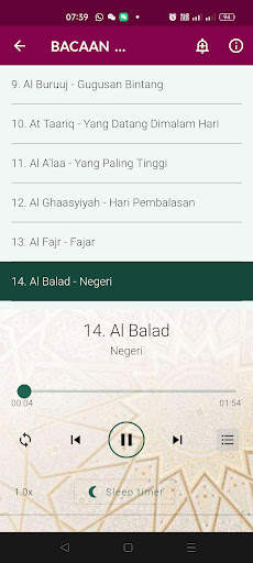 MUQADDAM - Terjemahan Melayu 14 تصوير الشاشة