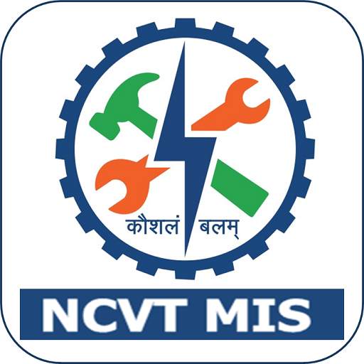 NCVT MIS - ITI BROWSER 4.0