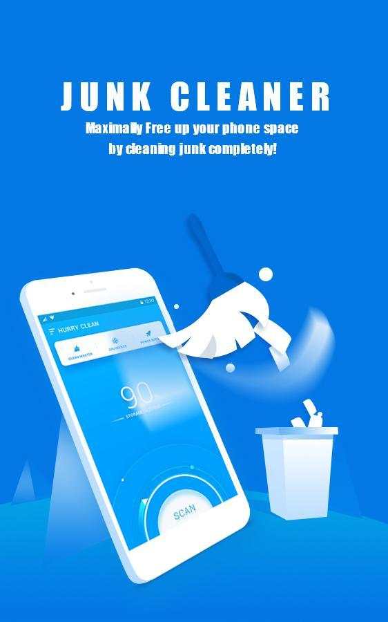 Hurry Clean  - Junk Cleaner & Phone Speed Booster screenshot 2