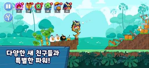 앵그리버드 프렌즈 Angry Birds Friends screenshot 10