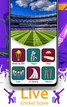 Live Cricket Score screenshot 1