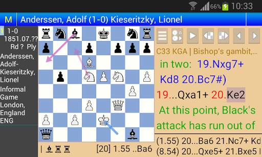 Stockfish Chess Engine (OEX) screenshot 3