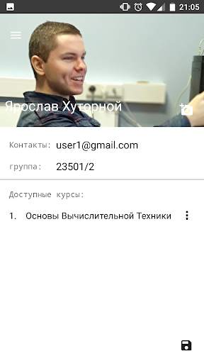 Феникс скриншот 2