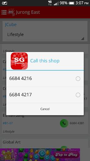 SG Shopaholic screenshot 8