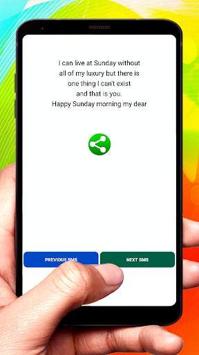Sunday SMS Text Message Latest Collection screenshot 6