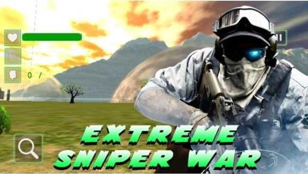 Extreme Sniper War screenshot 3