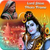 Kawariya Bol Bam (Lord Shiva) Photo Frame 1.0