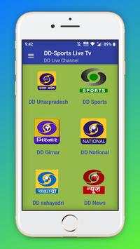 DD Live TV -(Sports) screenshot 2