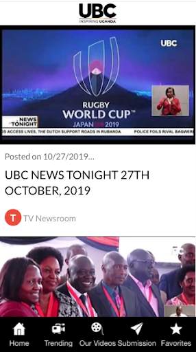 UBC - Uganda screenshot 1