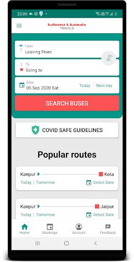 Kalpana and Kamala Travels screenshot 2