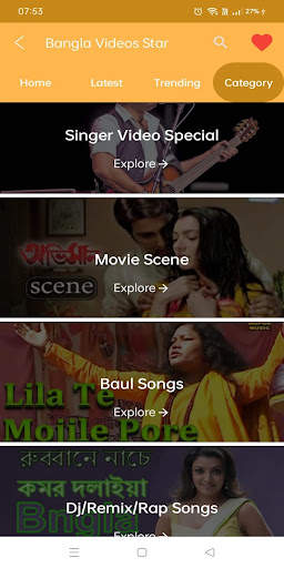 Bangla Video Star: Create & Watch Bengali Videos screenshot 10