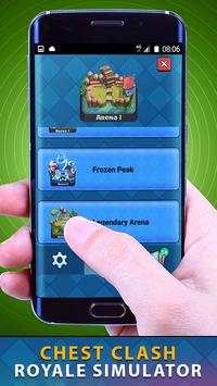Chest Clash Royal Simulator screenshot 5