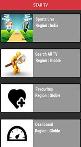 Staar plus TV Channel Free Hindi Seriel&Movies screenshot 3