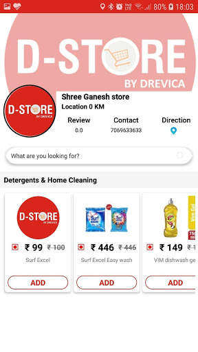 D-Store Shopping screenshot 4