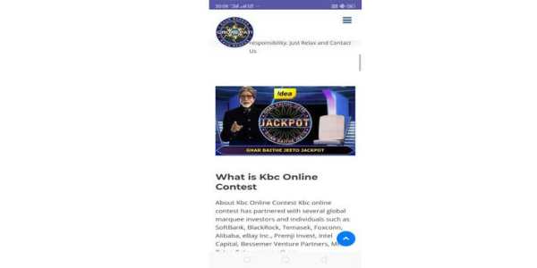 KBC PLAY ALONG screenshot 2
