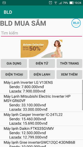 BLD SHOP screenshot 4
