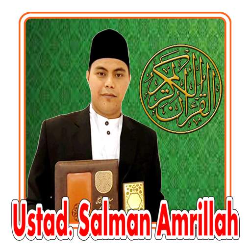 Qori Internasional Salman Amrillah Mp3 Offline screenshot 8