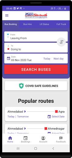 Shrinath Travel Agency Pvt. Lt screenshot 2