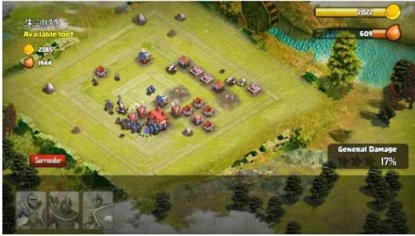 King of Clans screenshot 3