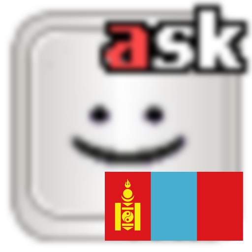 Mongolian Keyboard with Dict / Тольтой Монгол гар 20191211