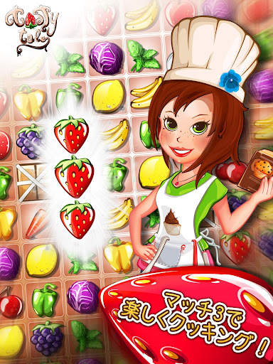 Tasty Tale: クッキングパズルゲーム screenshot 9