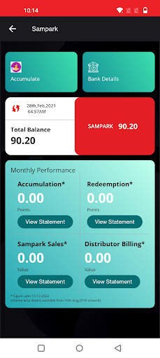 Sampark screenshot 5