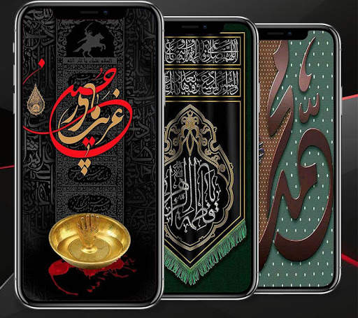 Kaligrafi Wallpaper HD screenshot 5