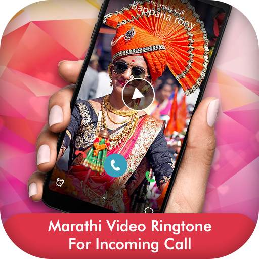 Marathi Video Ringtone For Incoming Call 1.4