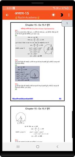 9th class math solution in hindi Balaji part2 screenshot 3