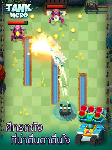 ฮีโร่รถถัง-สงครามเริ่มขึ้นแล้ว screenshot 17