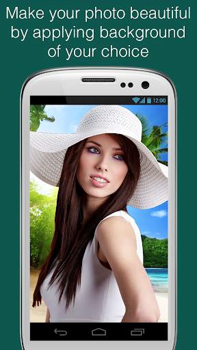 Фон Remover скриншот 5