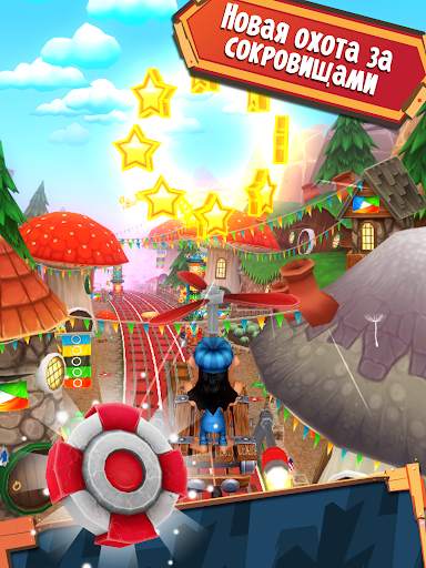 Hugo Troll Race 2: Rail Rush скриншот 9