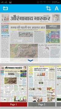 Bhaskar Hindi Epaper screenshot 3