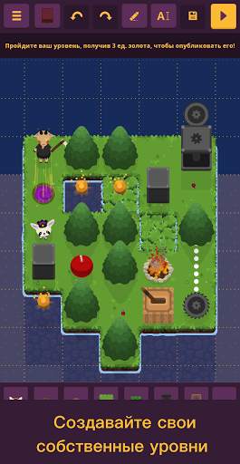 King Rabbit - Puzzle скриншот 4