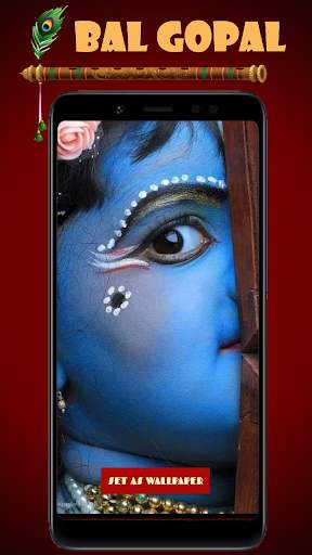 Little Krishna Wallpaper,Gopal screenshot 3