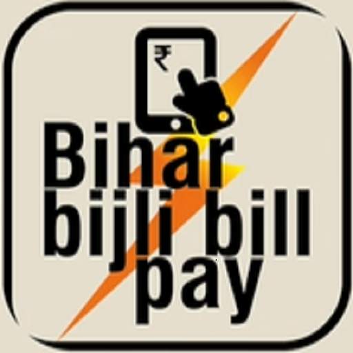 Bihar Bijli Bill Pay(BBBP) 2.1