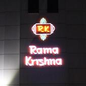 Hotel Ramakrishna icon