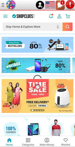 All in one shopping India screenshot 1