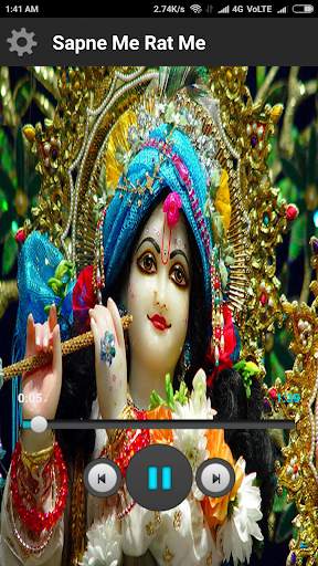 Radhe Krishna Ringtones screenshot 1