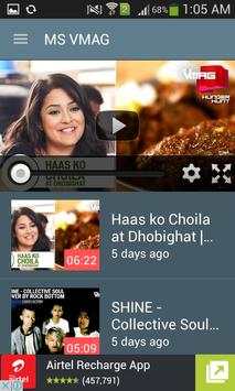 Nepali Tube screenshot 7