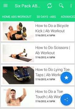 6 AB EXERCISES FOR SIX PACK ABS AT HOME 4 تصوير الشاشة