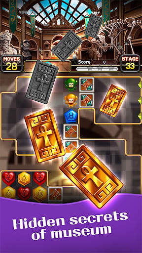 Jewel World Museum screenshot 6