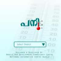 Pani Kerala on 9Apps