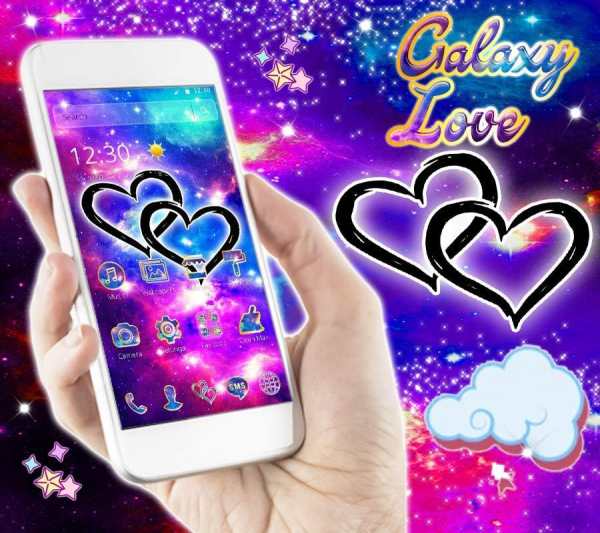 Dream Galaxy Love Theme screenshot 3